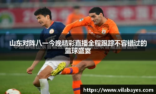必一·运动(B-Sports)官方网站