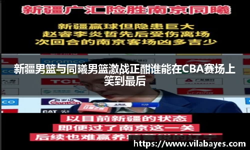 必一·运动(B-Sports)官方网站