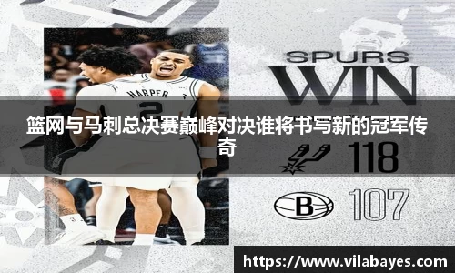 必一·运动(B-Sports)官方网站