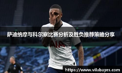 必一·运动(B-Sports)官方网站