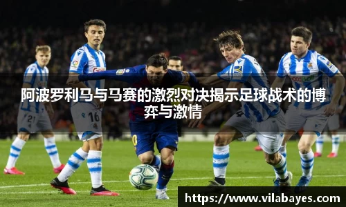 必一·运动(B-Sports)官方网站
